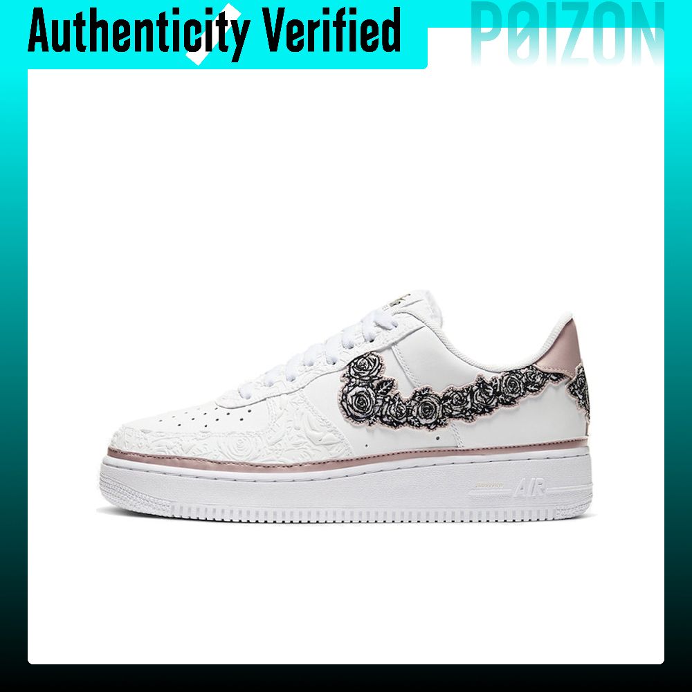 Nike Shoes Air Force 1 - Nike Air Force 1 Skate Shoes