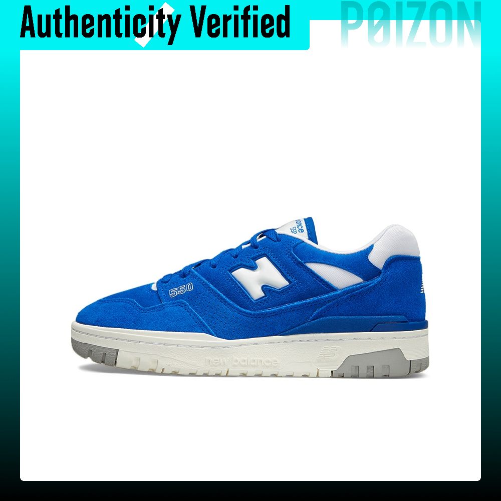 New Balance NB 550 Cow Leather - New Balance Shoes 550 review and price