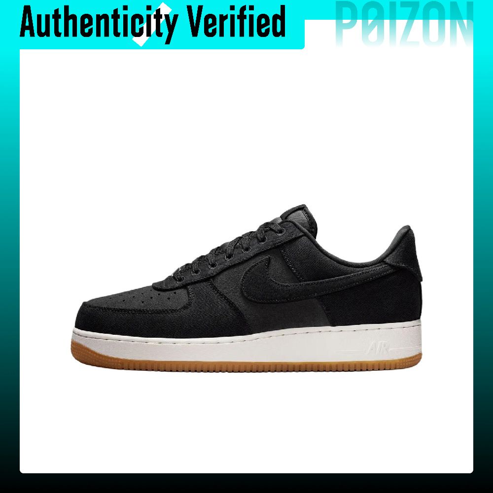 Nike Air Force 1 Breathable Sk - Nike Shoes Air Force 1 review and price