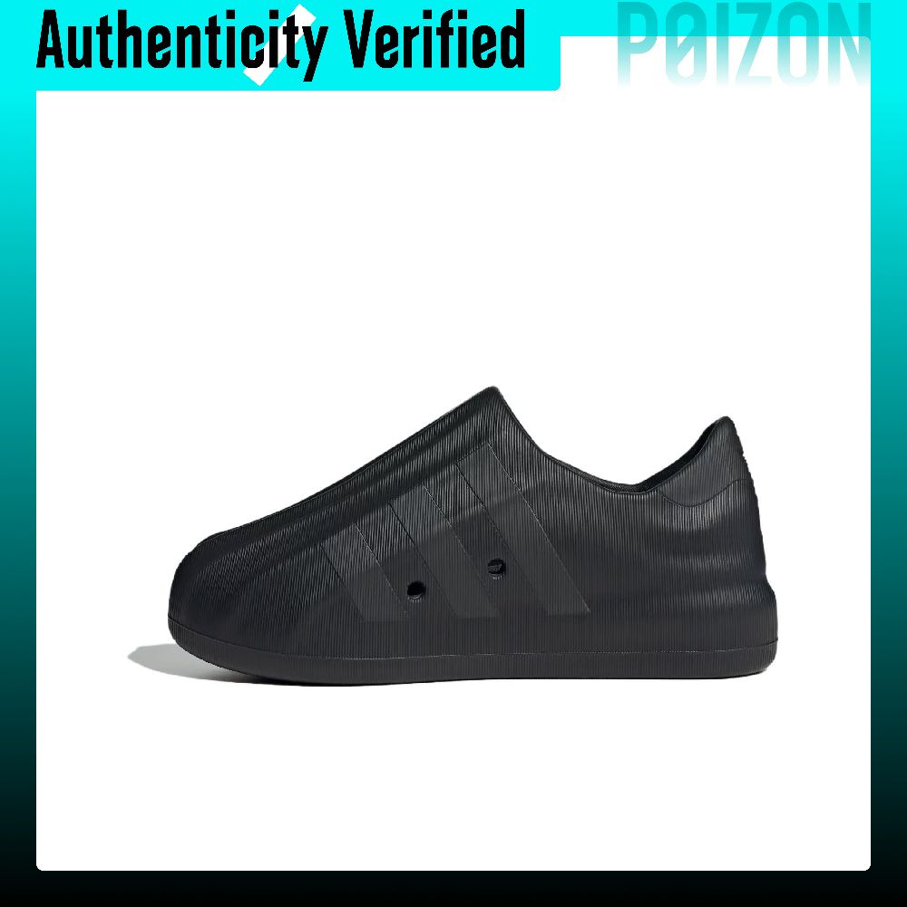 Adidas Originals AdiFOM Supers - Adidas Shoes Superstar review and price