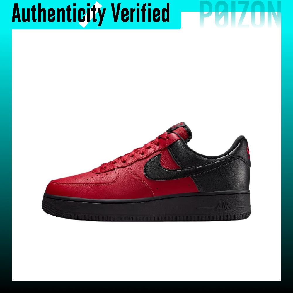 Nike Air Force 1 Breathable Sk - Nike Shoes Air Force 1 review and price