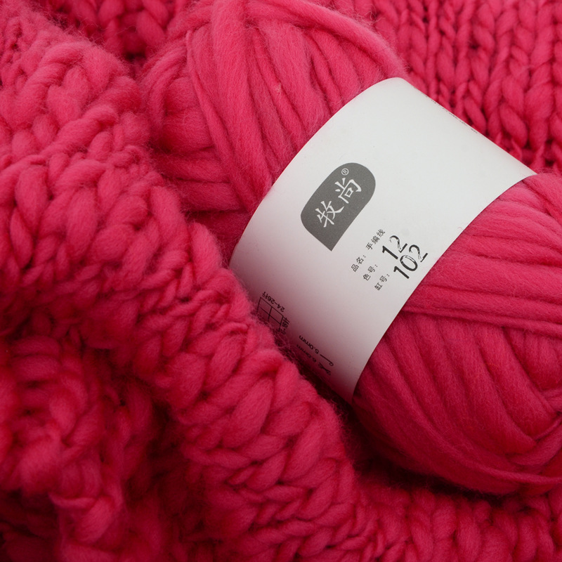 50g Icelandic Coarse Yarn Big  - Woven Scarf Blanket review and price
