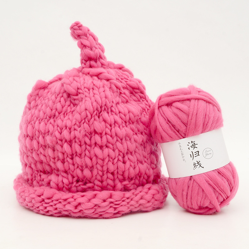 50g Icelandic Coarse Yarn Big  - Woven Scarf Blanket review and price