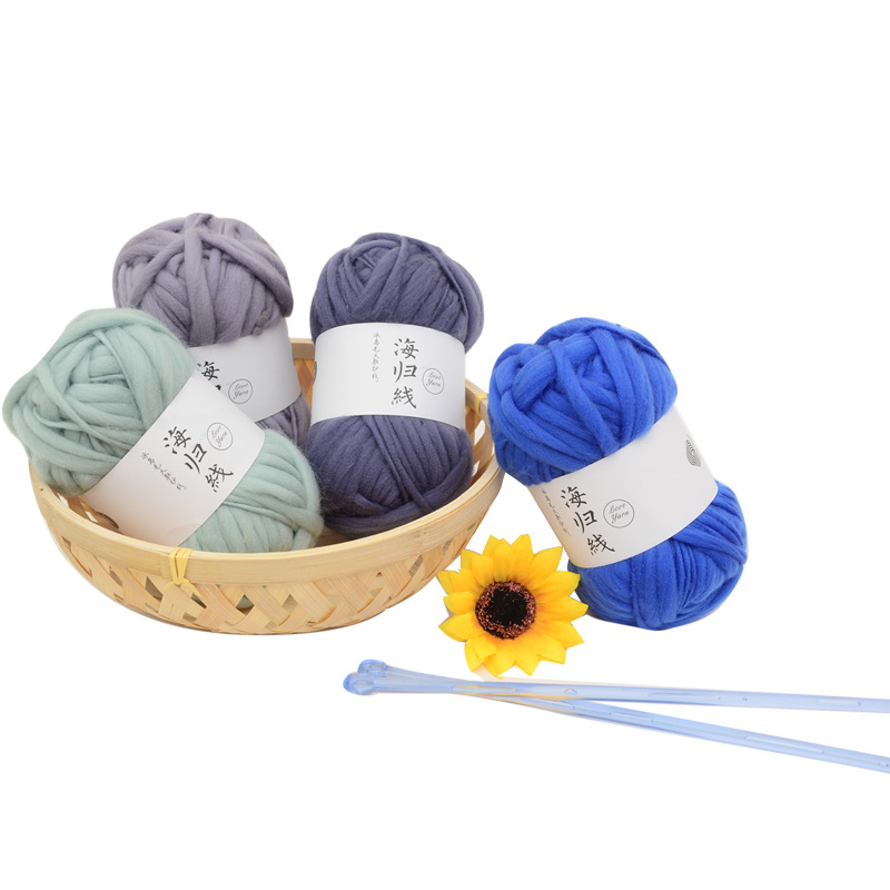 50g Icelandic Coarse Yarn Big  - Woven Scarf Blanket review and price