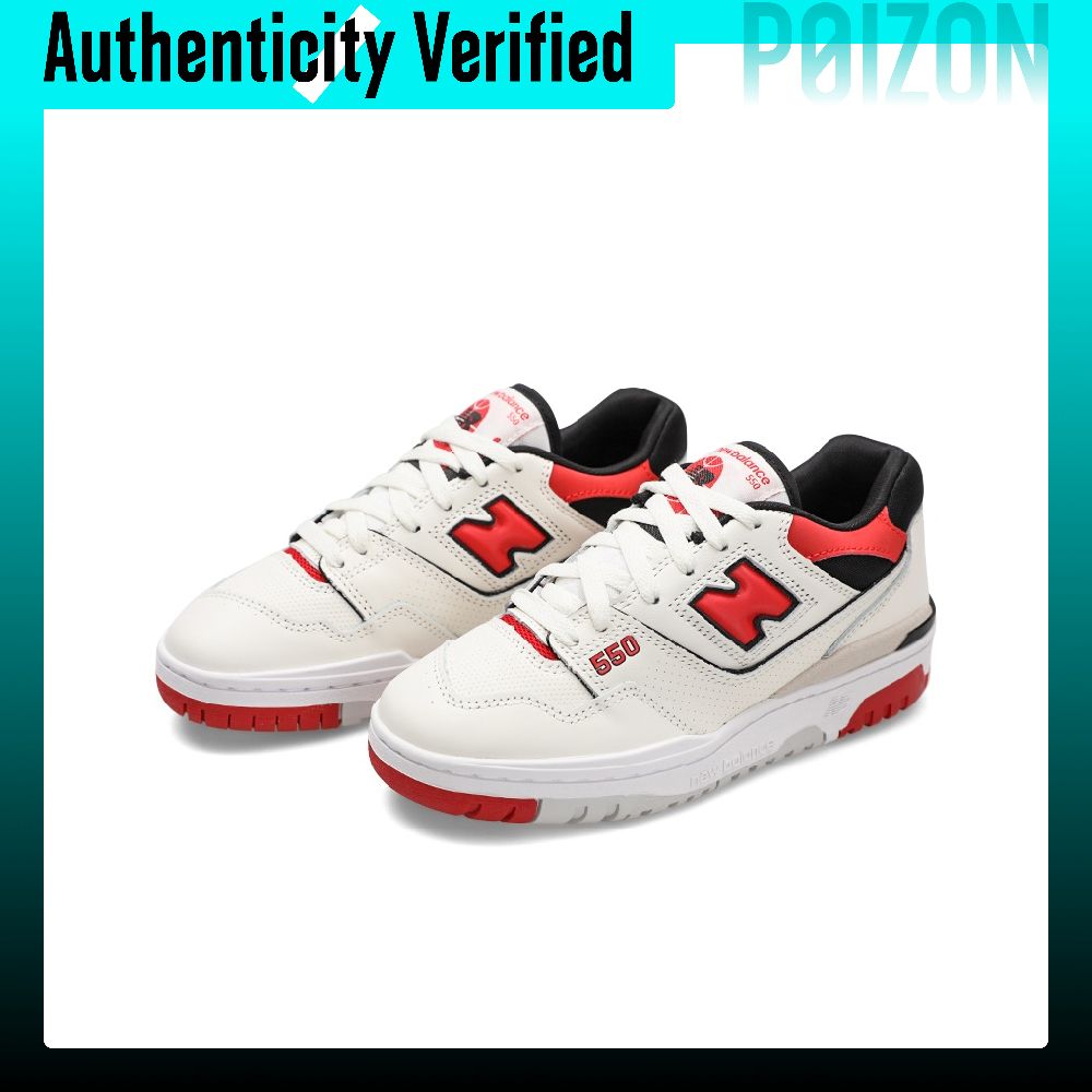 New Balance NB 550 Vintage Bas - New Balance Shoes 550 review and price