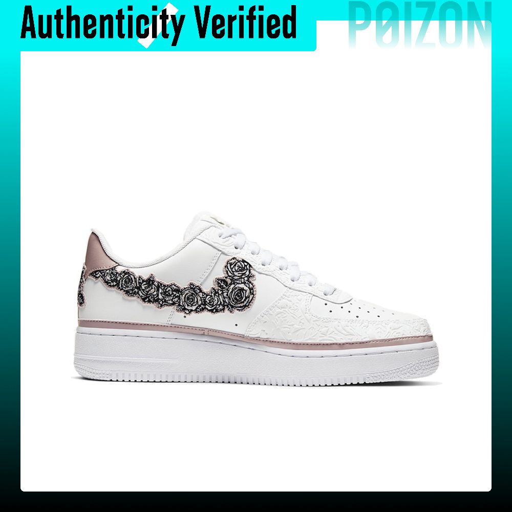 Nike Air Force 1 Skate Shoes U - Nike Shoes Air Force 1 review and price