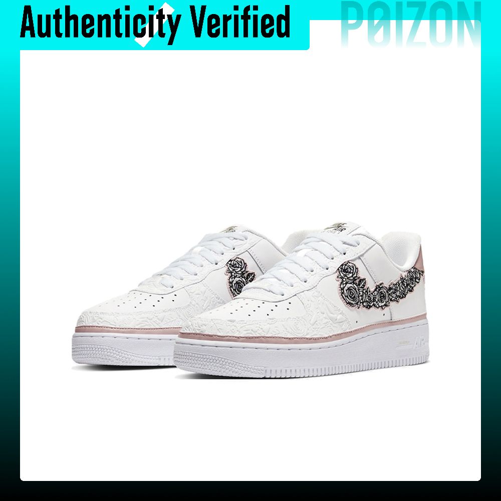 Nike Air Force 1 Skate Shoes U - Nike Shoes Air Force 1 review and price