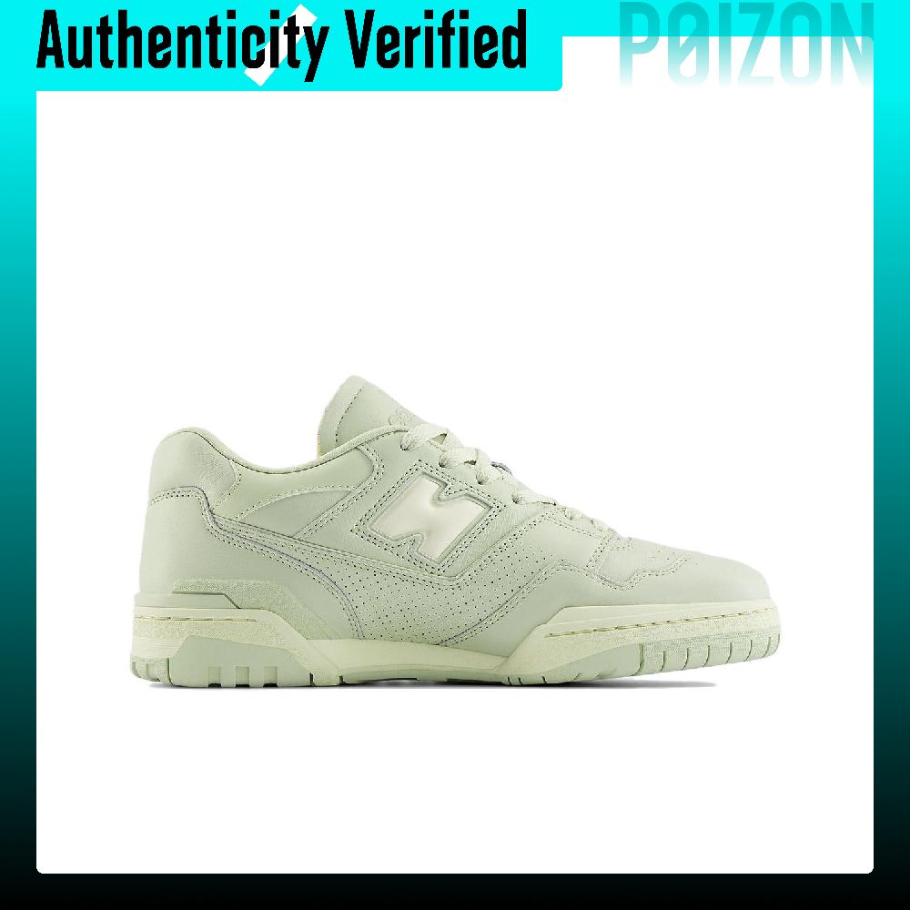New Balance NB 550 Comfortable - New Balance Shoes 550 review and price